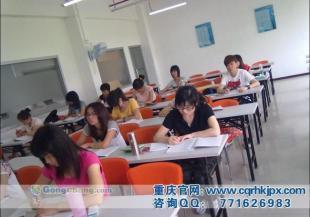 供應重慶會計上崗證報名服務及仁和會計培訓資源轉(zhuǎn)讓