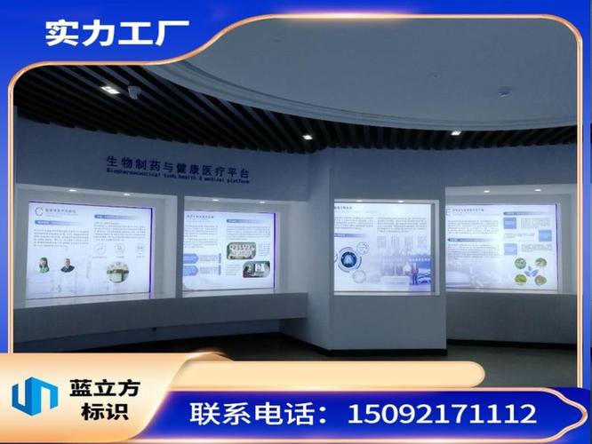 工廠宣傳欄 廠區安全提示導視牌 門頭設計廣告牌 可按需定制 源頭工廠